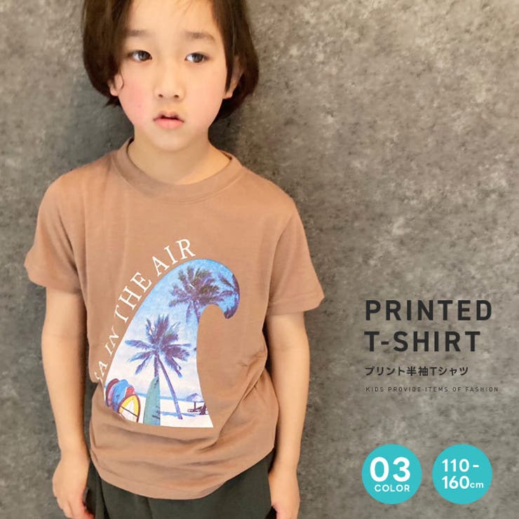 キッズ Ｔシャツ 子供服 | ZI-ON | 詳細画像1 