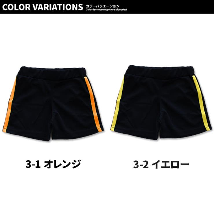 ※合体キッズ子供服上下セットTシャツハーフパンツショート丈男の子女の子半袖5分袖半ズボンプリントネオンカラーティーシャツボーイズガールズセットアップジュニアダンス韓国子供服110cm120cm130cm140cm150cm160cm「430-05」