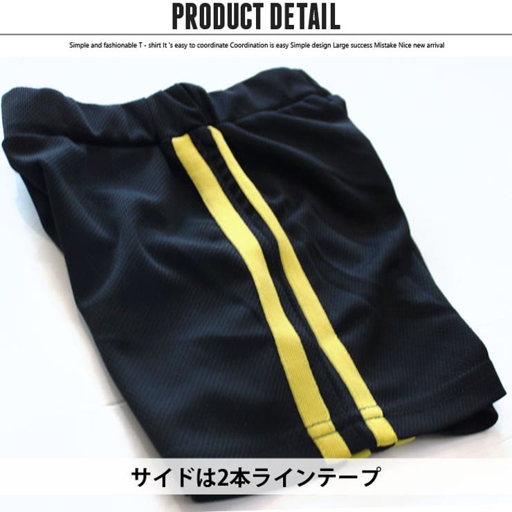 ※合体キッズ子供服上下セットTシャツハーフパンツショート丈男の子女の子半袖5分袖半ズボンプリントネオンカラーティーシャツボーイズガールズセットアップジュニアダンス韓国子供服110cm120cm130cm140cm150cm160cm「430-05」