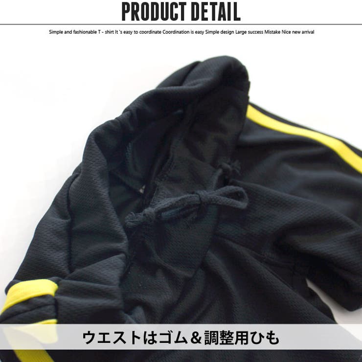 ※合体キッズ子供服上下セットTシャツハーフパンツショート丈男の子女の子半袖5分袖半ズボンプリントネオンカラーティーシャツボーイズガールズセットアップジュニアダンス韓国子供服110cm120cm130cm140cm150cm160cm「430-05」
