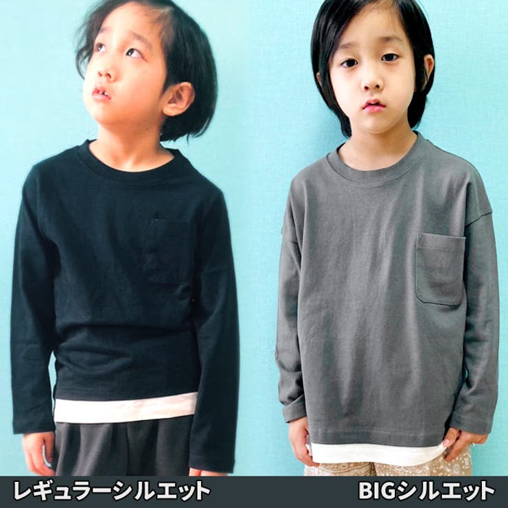 フェイクレイヤードTシャツ ロンT キッズ | ZI-ON | 詳細画像4 