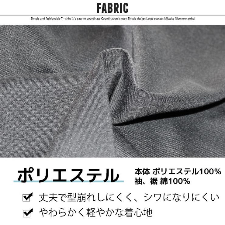 【ZI-ON×メール便送料無料】キッズTシャツ子供服半袖女の子ガールズフェイクレイヤードレイヤード風重ね着プリントバックプリントロゴジュニアカジュアル韓国子供服110cm120cm130cm140cm150cm160cm「222-02」