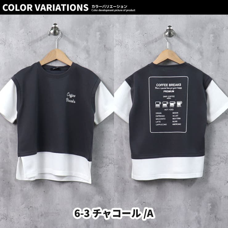 【ZI-ON×メール便送料無料】キッズTシャツ子供服半袖女の子ガールズフェイクレイヤードレイヤード風重ね着プリントバックプリントロゴジュニアカジュアル韓国子供服110cm120cm130cm140cm150cm160cm「222-02」