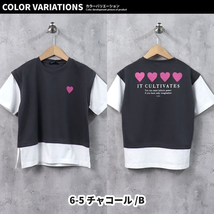 【ZI-ON×メール便送料無料】キッズTシャツ子供服半袖女の子ガールズフェイクレイヤードレイヤード風重ね着プリントバックプリントロゴジュニアカジュアル韓国子供服110cm120cm130cm140cm150cm160cm「222-02」