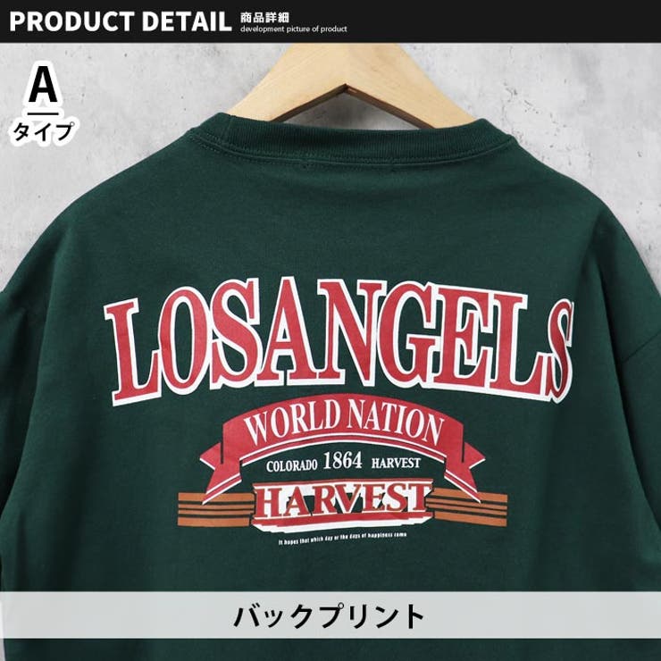 キッズ チュニック ワンピース | ZI-ON | 詳細画像9 