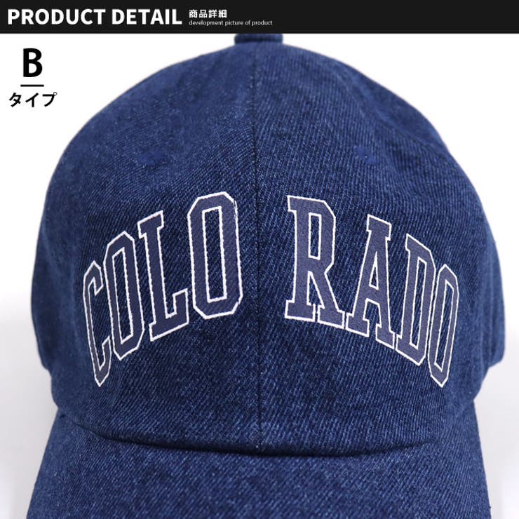 キッズ キャップ 帽子 | ZI-ON | 詳細画像6 