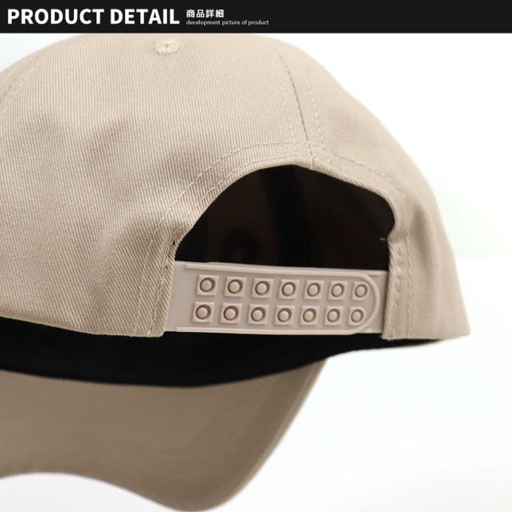 キッズ キャップ 帽子 | ZI-ON | 詳細画像9 