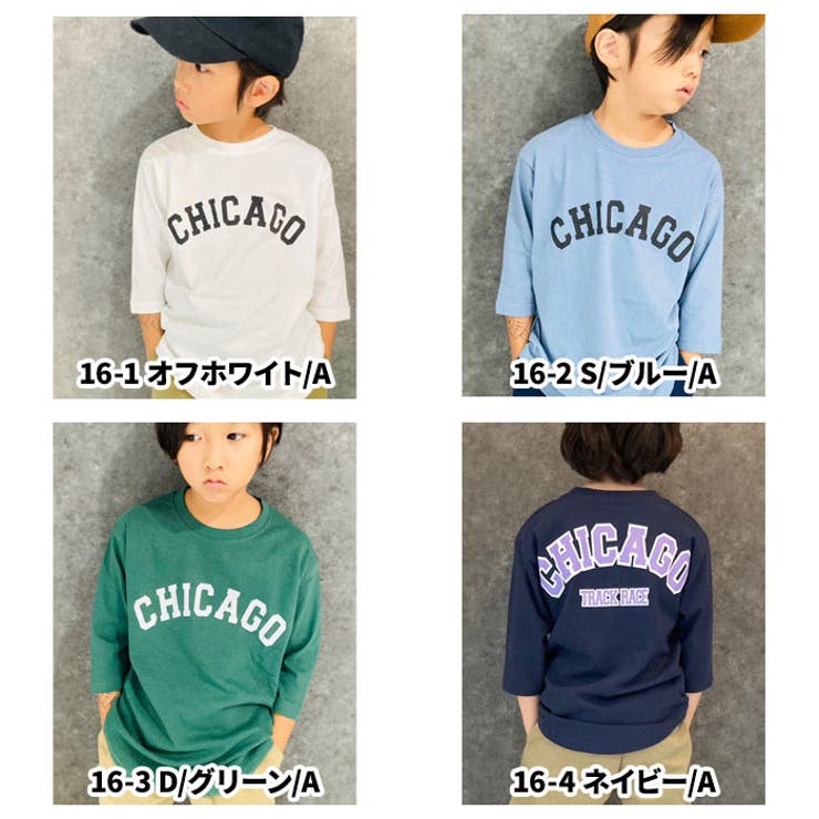 楽天市場】ZI-ON トム&ジェリー オーバーサイズTシャツ キッズ