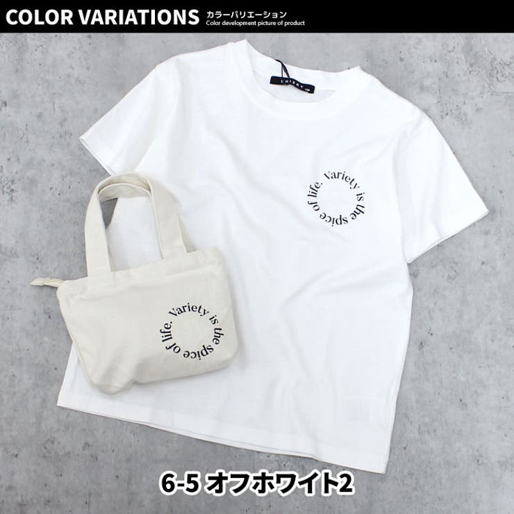 ミニトート付き 半袖Tシャツ キッズ | ZI-ON | 詳細画像19 