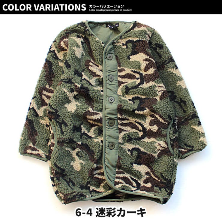 キッズ アウター ボアジャケット | ZI-ON | 詳細画像17 