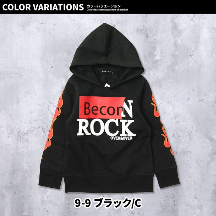 キッズ パーカー トップス | ZI-ON | 詳細画像17 