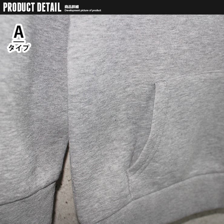 キッズ パーカー トップス | ZI-ON | 詳細画像5 