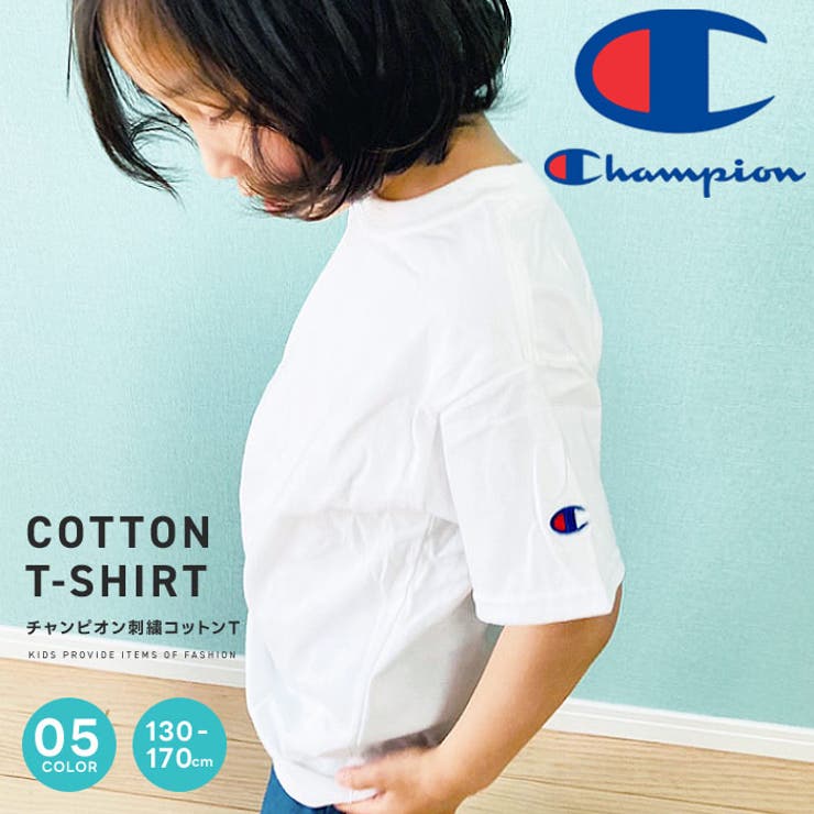 オーバーサイズ ワンポイントTシャツ Champion[品番：ZONK0006745]｜ZI