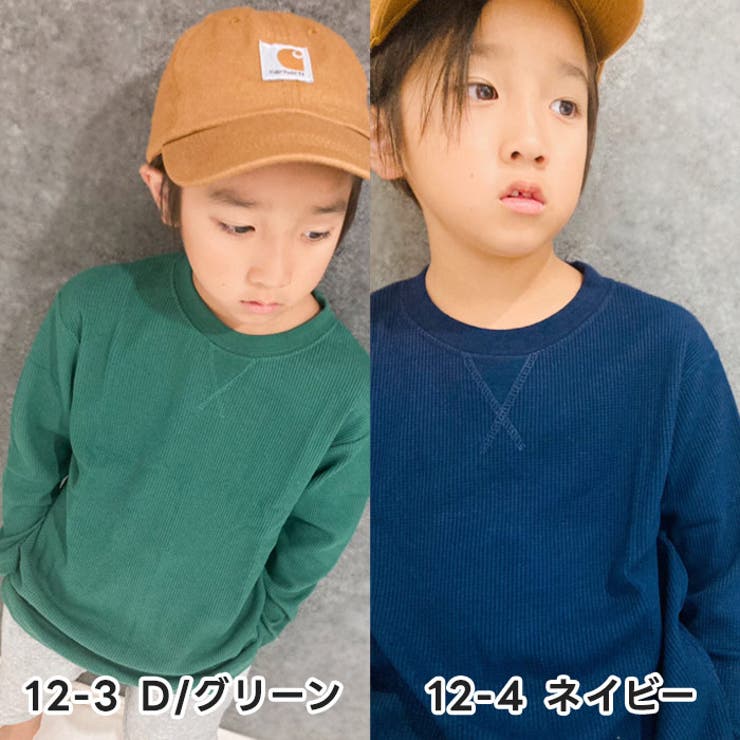ワッフル素材BIGロンT キッズ 男の子 | ZI-ON | 詳細画像4 
