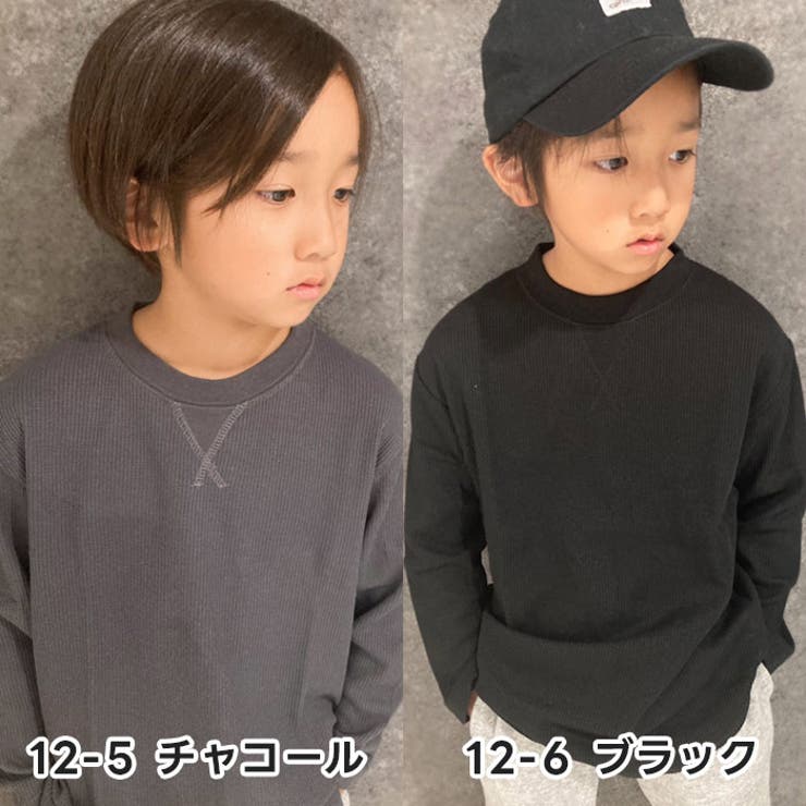 ワッフル素材BIGロンT キッズ 男の子 | ZI-ON | 詳細画像5 