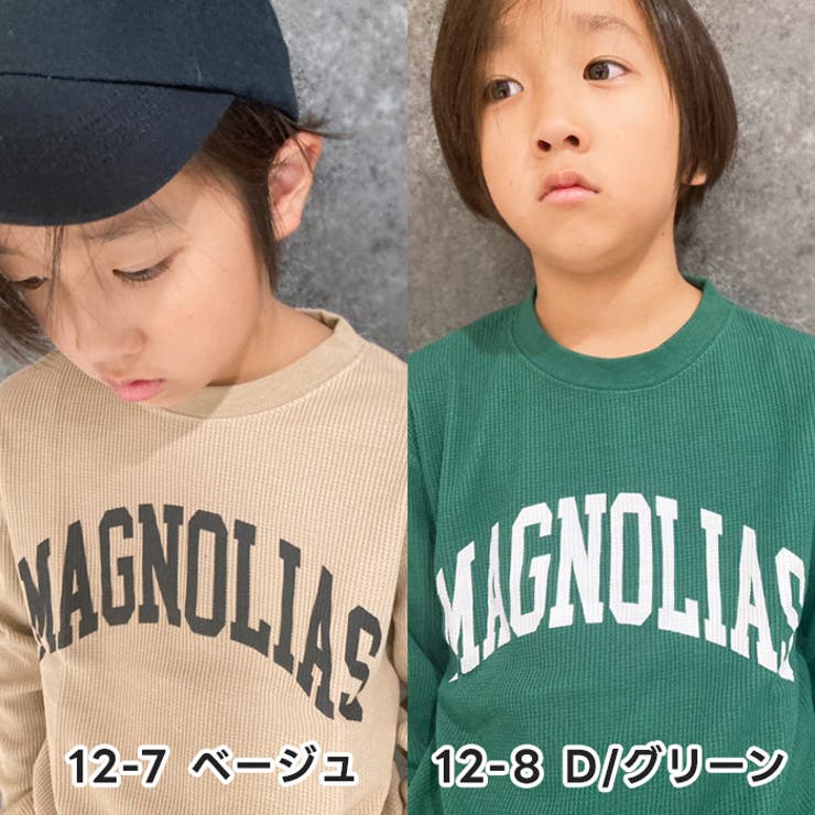 ワッフル素材BIGロンT キッズ 男の子 | ZI-ON | 詳細画像6 