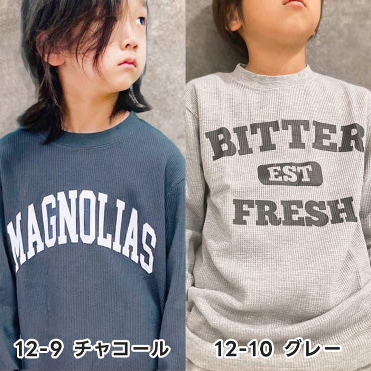 ワッフル素材BIGロンT キッズ 男の子 | ZI-ON | 詳細画像7 