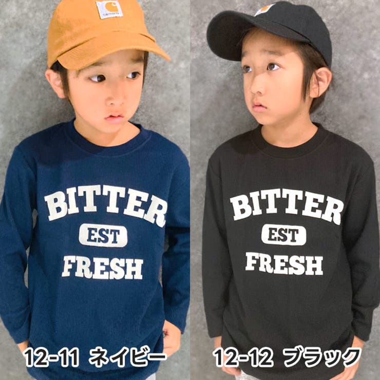 ワッフル素材BIGロンT キッズ 男の子 | ZI-ON | 詳細画像8 