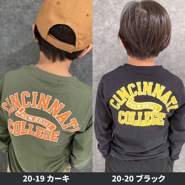 キッズロンTTシャツ子供服長袖クルーネックプリントバックプリントロゴ無地ジュニアカジュアル110cm120cm130cm140cm150cm160cm「542-101」