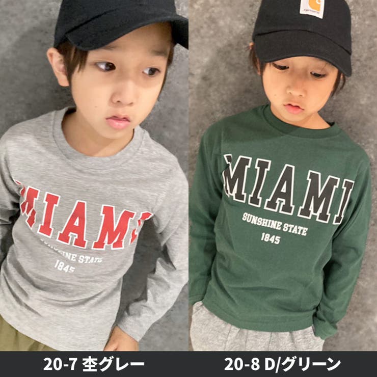 キッズロンTTシャツ子供服長袖クルーネックプリントバックプリントロゴ無地ジュニアカジュアル110cm120cm130cm140cm150cm160cm「542-101」