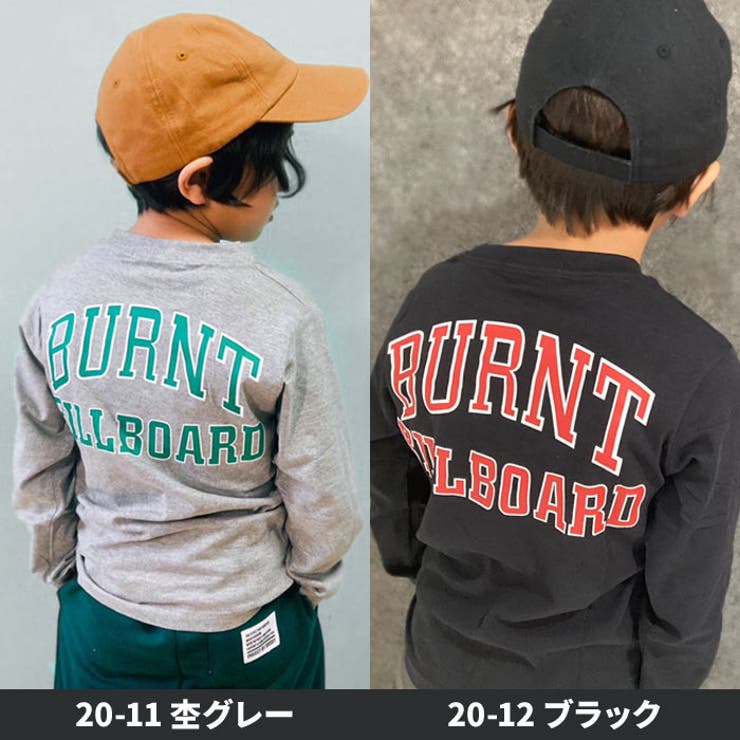 キッズロンTTシャツ子供服長袖クルーネックプリントバックプリントロゴ無地ジュニアカジュアル110cm120cm130cm140cm150cm160cm「542-101」