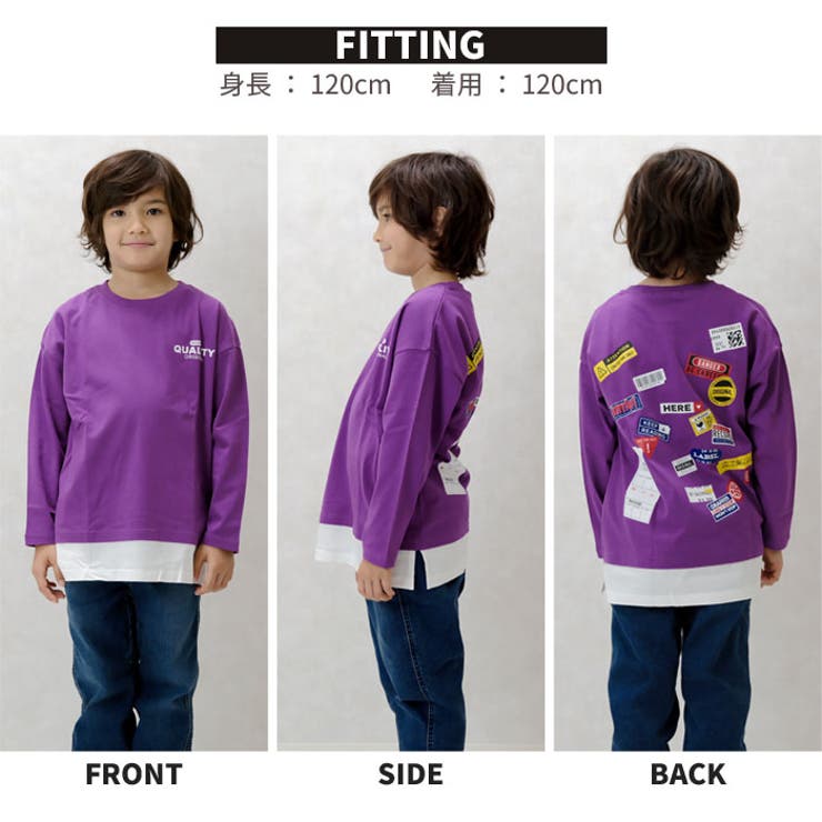 キッズTシャツ子供服男の子女の子長袖USコットン綿プリントバックプリントロゴフェイクレイヤードレイヤード風ビッグシルエットBIGジュニアカジュアルアメカジストリート110cm120cm130cm140cm150cm160cm「143-00」