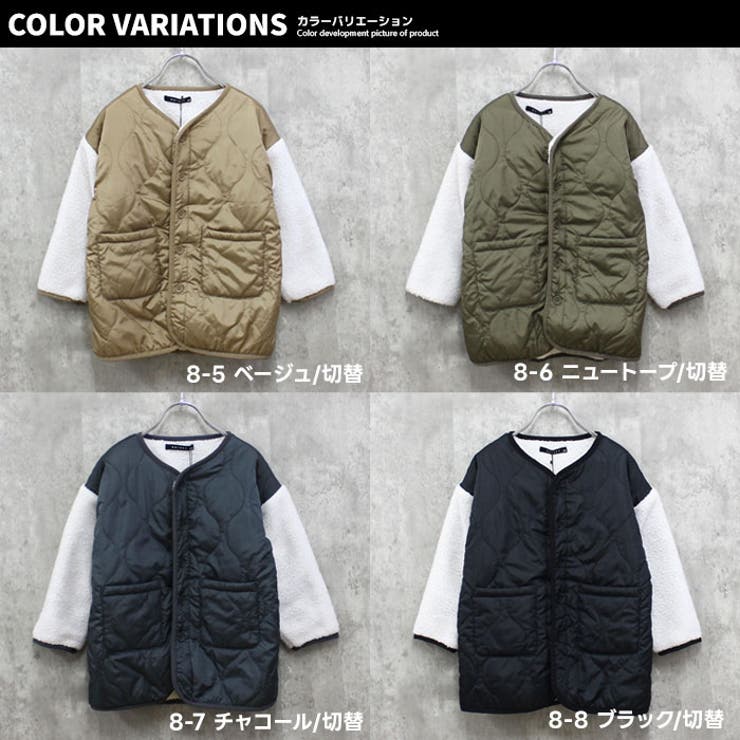 裏ボアキルティングジャケット キッズ 子供服[品番：ZONK0006950]｜ZI-ON（ジーオン）のキッズ ファッション通販｜SHOPLIST（ショップリスト）