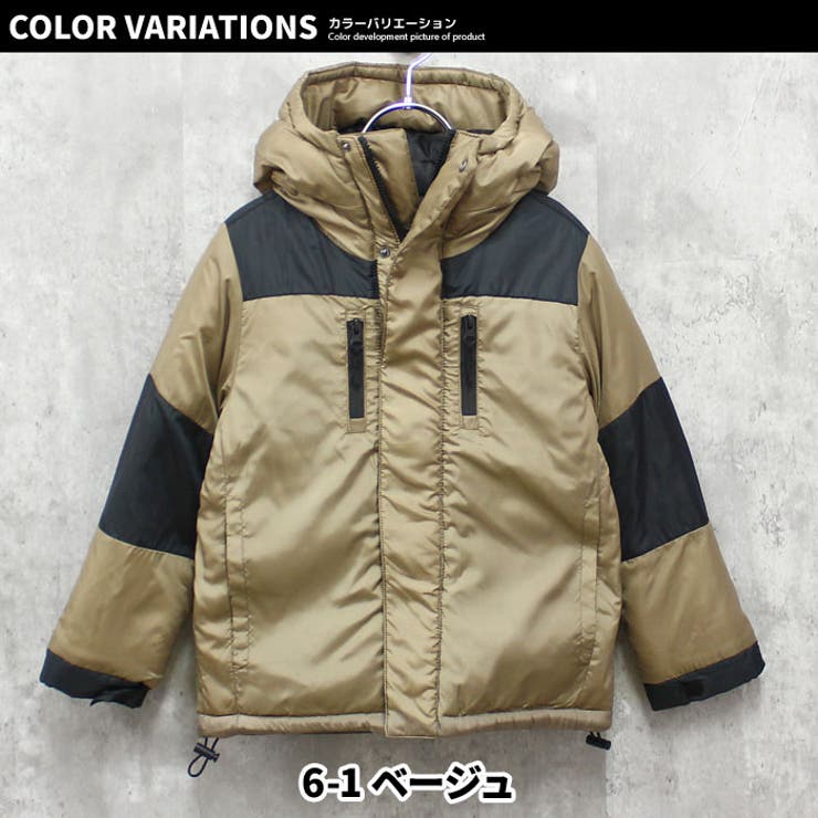中綿ジャケット キッズ 子供服 | ZI-ON | 詳細画像15 