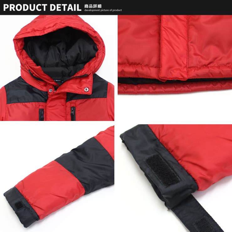 中綿ジャケット キッズ 子供服 | ZI-ON | 詳細画像10 