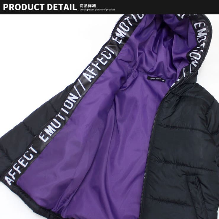 ジャケット・ブルゾン   kids BREEZE ma1 ma-1 「WEB限定」MA-1ジャケット キッズ 子供服