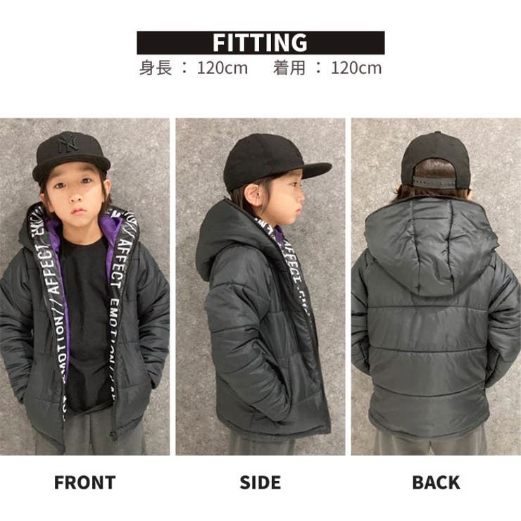中綿ジャケット 中綿アウター キッズ | ZI-ON | 詳細画像15 