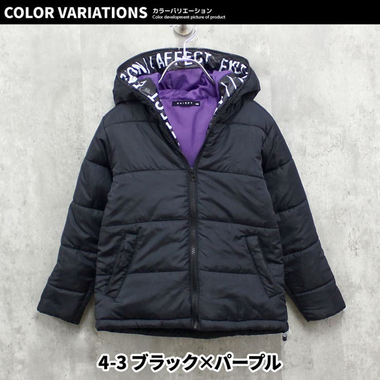   Jeans 中綿入りブルゾン 110-140cm/撥水/男女兼用】お袖取り外し2WAY中綿ブルゾン