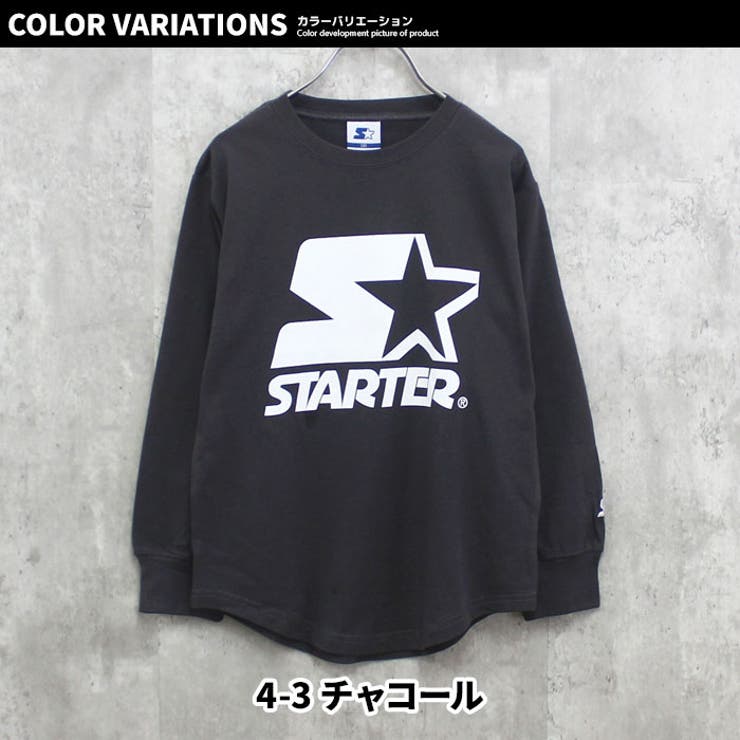 STARTERスターターロンT長袖Tシャツキッズ子供服男の子女の子USAコットン綿100%ティーシャツプリント刺繍ジュニアダンスブランド110cm120cm130cm140cm150cm160cm「STA43-00」