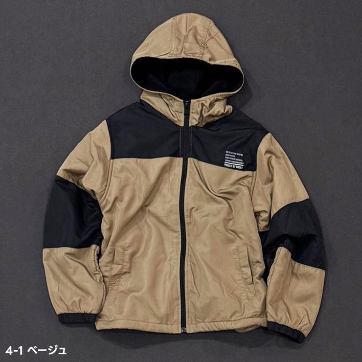 裏フリース マウンテンパーカー キッズ | ZI-ON | 詳細画像9 