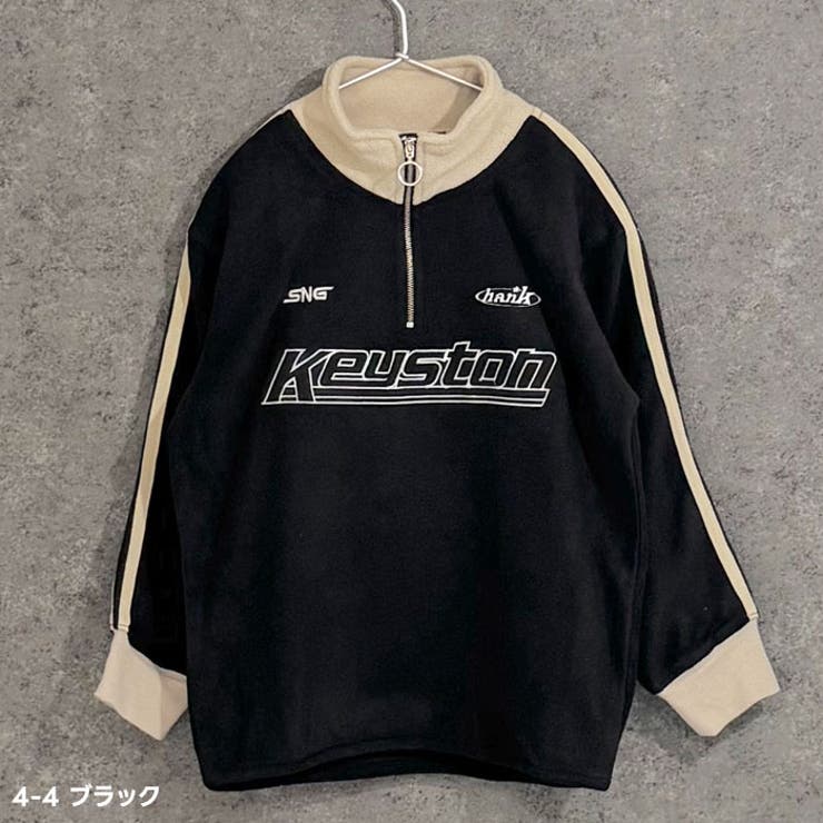 マイクロフリース ハーフジップトレーナー キッズ | ZI-ON | 詳細画像10 