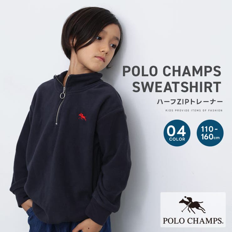 POLOCHAMPS BIGハーフジップトレーナー ポロチャンプス | ZI-ON | 詳細画像1 