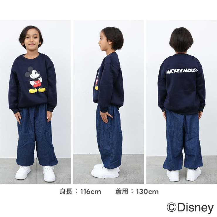 MICKEYMOUSE 裏起毛トレーナー キッズ | ZI-ON | 詳細画像3 