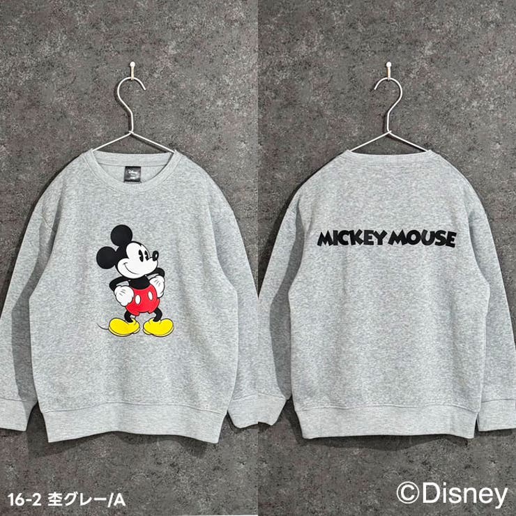 MICKEYMOUSE 裏起毛トレーナー キッズ | ZI-ON | 詳細画像5 
