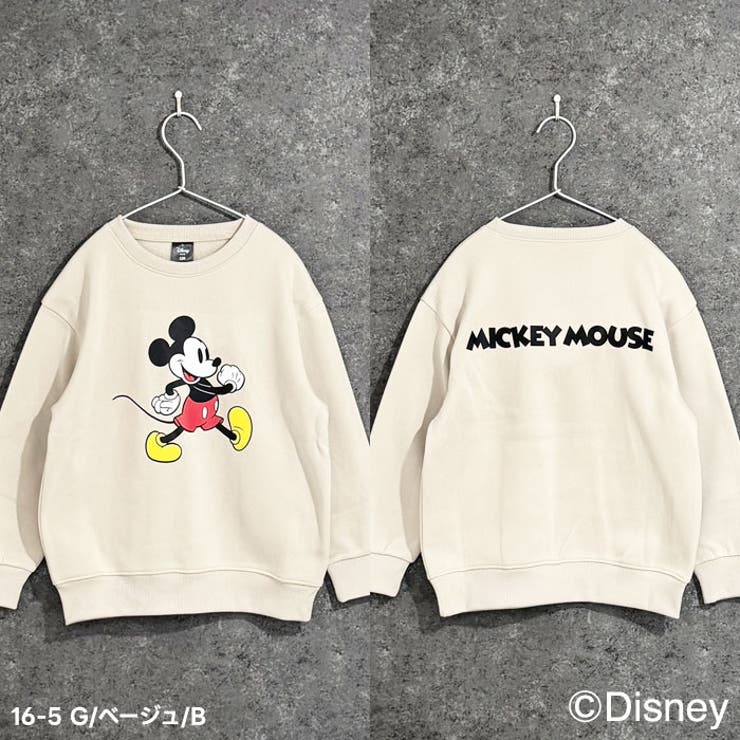 MICKEYMOUSE 裏起毛トレーナー キッズ | ZI-ON | 詳細画像8 