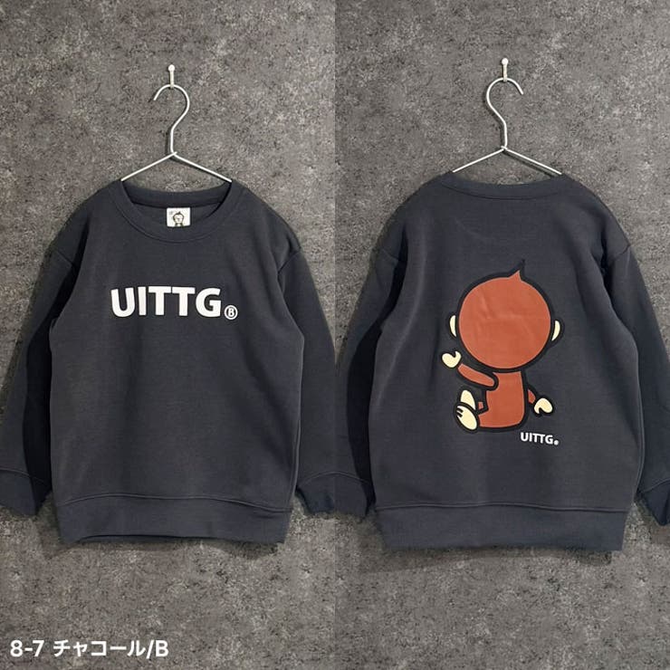 UITTG 裏起毛トレーナー キッズ | ZI-ON | 詳細画像18 