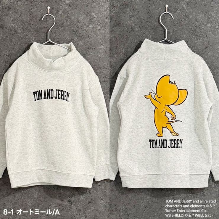 TOM&JERRY ハイネック裏起毛トレーナー トムジェリ | ZI-ON | 詳細画像12 