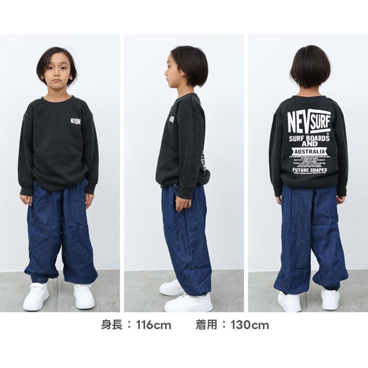 NEVSURF 裏起毛トレーナー キッズ | ZI-ON | 詳細画像11 