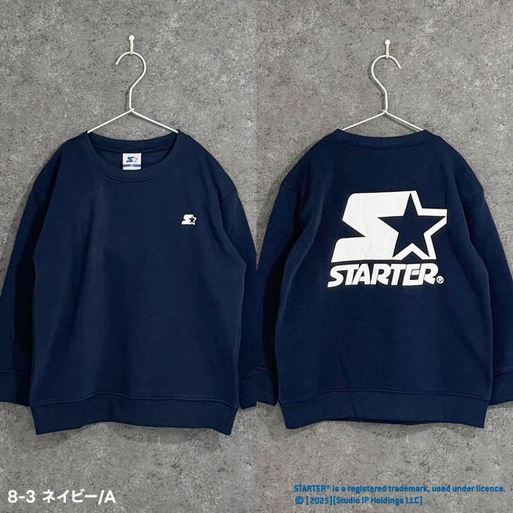 STARTER 裏起毛トレーナー キッズ | ZI-ON | 詳細画像14 