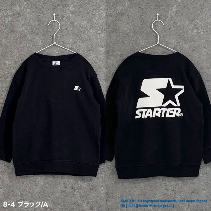 STARTER 裏起毛トレーナー キッズ | ZI-ON | 詳細画像15 