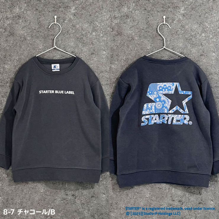 STARTER 裏起毛トレーナー キッズ | ZI-ON | 詳細画像18 