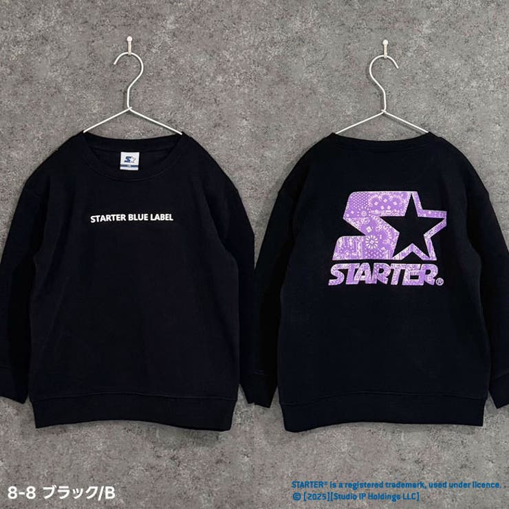 STARTER 裏起毛トレーナー キッズ | ZI-ON | 詳細画像19 