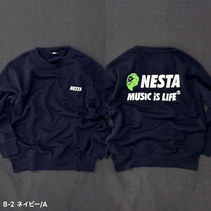NESTA 裏起毛トレーナー キッズ | ZI-ON | 詳細画像13 