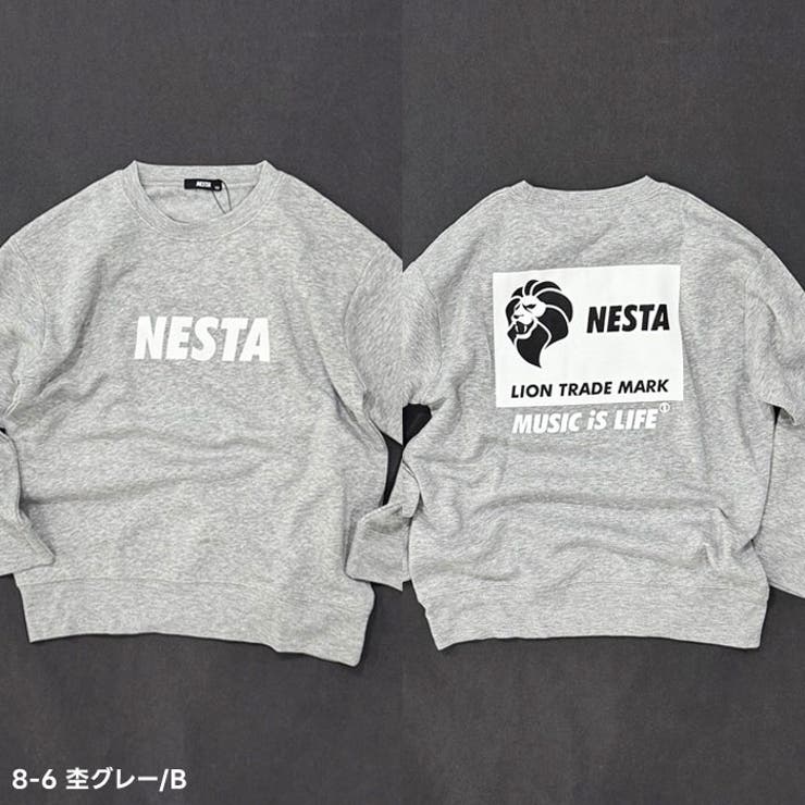 NESTA 裏起毛トレーナー キッズ | ZI-ON | 詳細画像17 
