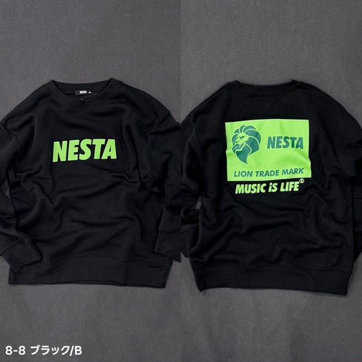NESTA 裏起毛トレーナー キッズ | ZI-ON | 詳細画像19 