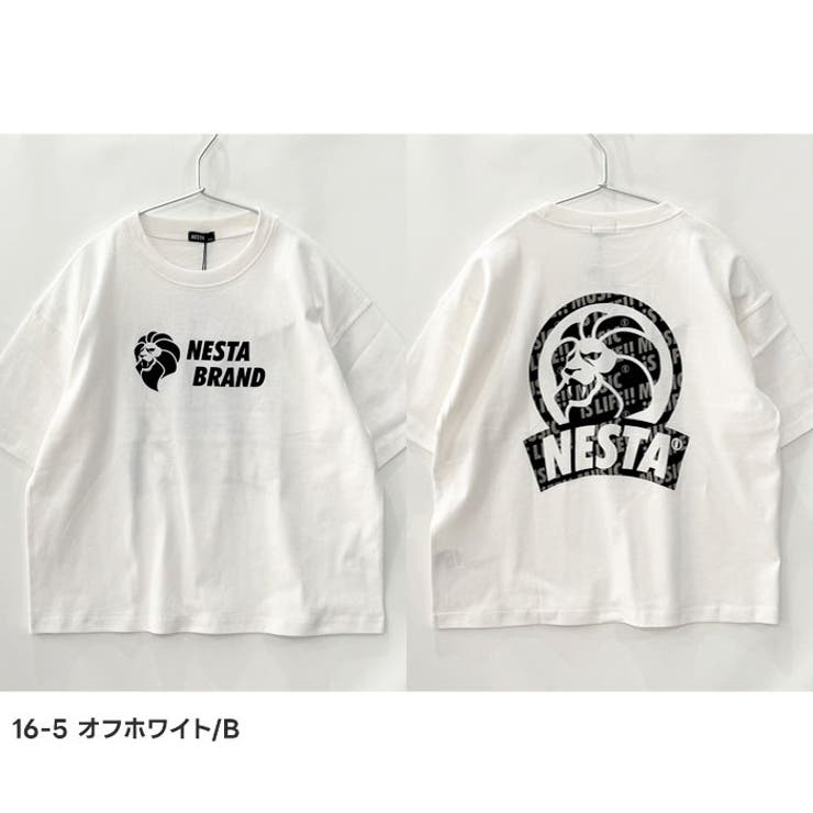 NESTA オーバーサイズTシャツ キッズ | ZI-ON | 詳細画像8 